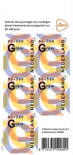Postzegel Nederland 50-350 gram 5 per vel 5 Stuk
