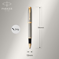 Balpen en rollerpen Parker IM GT M geborsteld mtl 2 Stuk-3