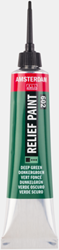 Amsterdam reliefpaint/contourpaint tube 20 ml donkergroen 602 1 Stuk