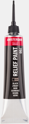 Amsterdam reliefpaint/contourpaint tube 20 ml zwart 700 1 Stuk
