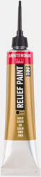 Amsterdam reliefpaint/contourpaint tube 20 ml goud 801 1 Stuk