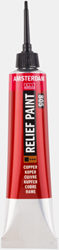 Amsterdam reliefpaint/contourpaint tube 20 ml koper 805 1 Stuk