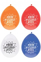 BALLON HOERA GESLAAGD 12 INCH PER 8