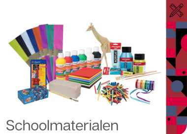 Schoolmaterialen Hoofdmenu banner